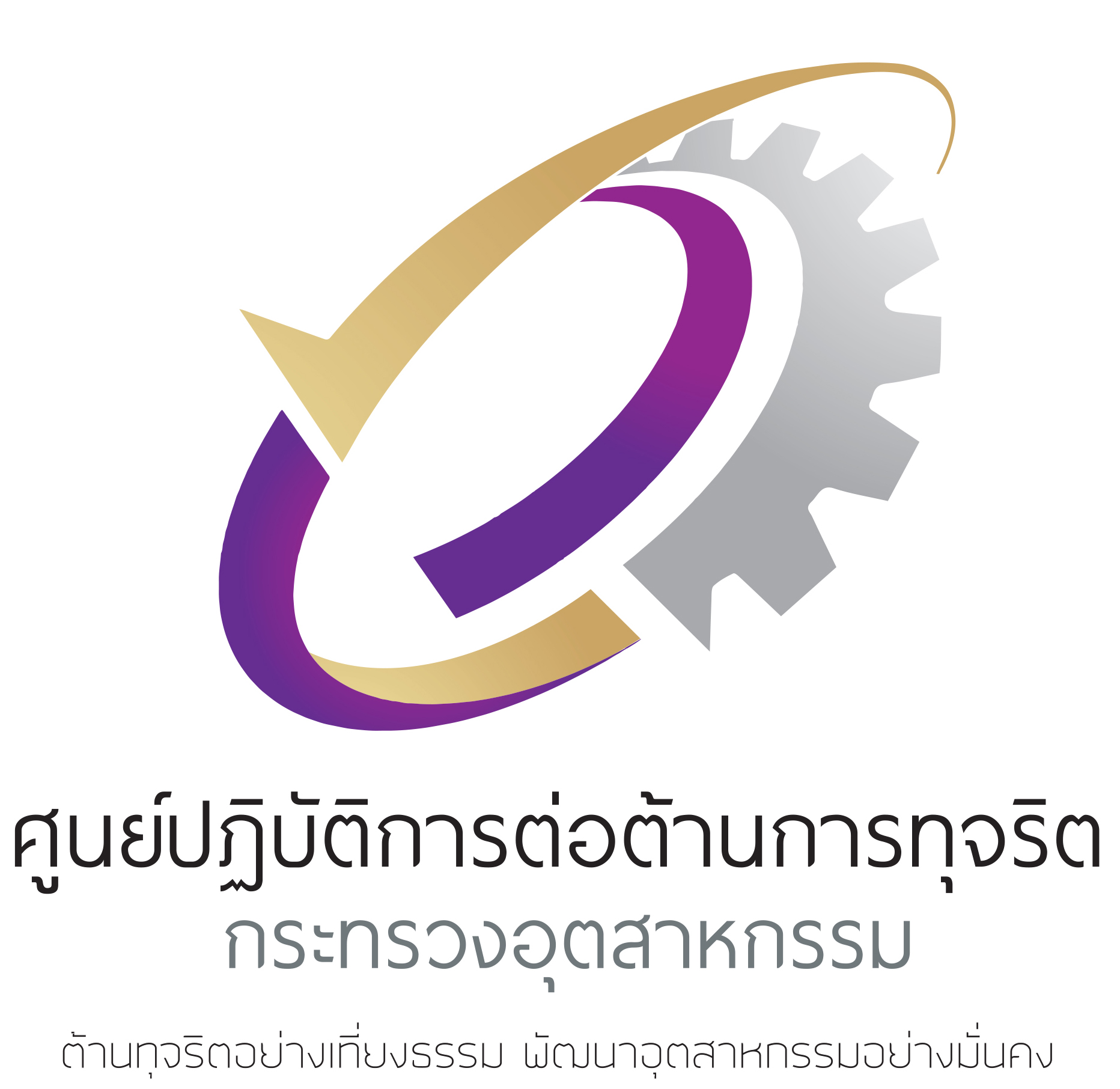 logo thai